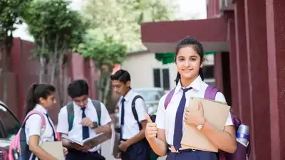 Bihar Board 12th Result 2025
